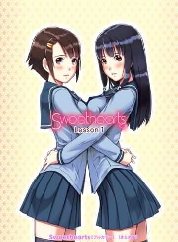 Sweethearts【フルカラー】【まとめ版】【如月群真】評価4.38