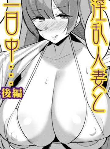 秘湯色情物語（単話）【Nanae】評価5.00