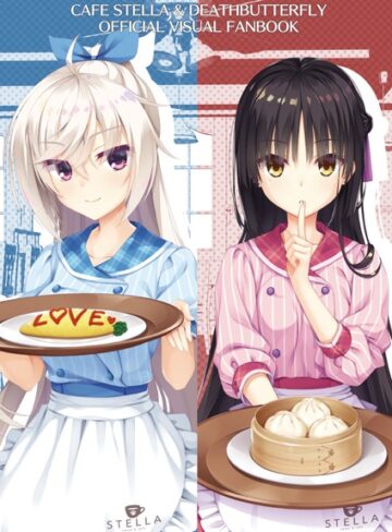 オフィシャル・ビジュアルファンブック【こぶいち】評価5.00